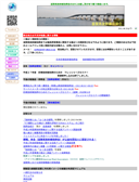 2015年07月20日