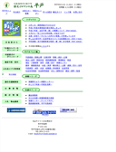 2005/05/20