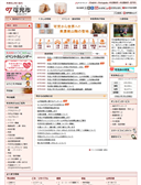 2015/08/05