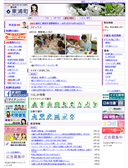 2015年08月13日