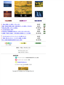 2005/06/24