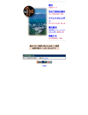 2005/06/24