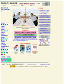 2005/06/27