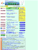 2005/07/08