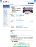 2015/10/01