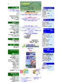 2005/07/27