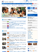 2015年10月14日
