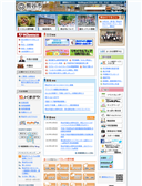 2015年10月13日