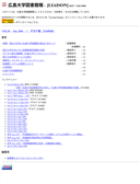 2005/08/07