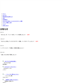 2015年10月21日
