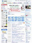 2015年11月12日