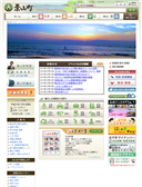 2015年11月13日