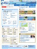 2015年11月14日