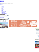 2015年11月14日