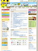 2015年11月15日
