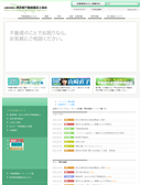 2015年11月16日