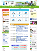 2015年11月13日