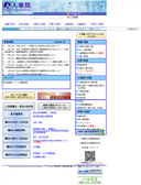 2010/06/01