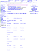 2010/08/03