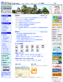 2010/08/03