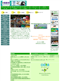 2010/08/03