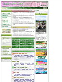 2010/08/03