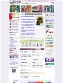 2010/08/01