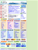 2010/08/04