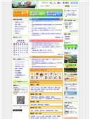 2010/08/04