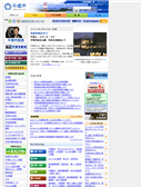 2010/08/04