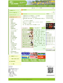 2010/08/01