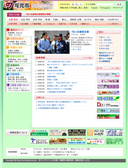 2010/08/05