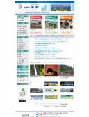 2010/08/05