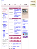 2010/08/06