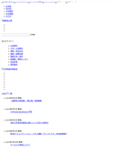2010/06/05