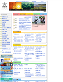 2010/07/03