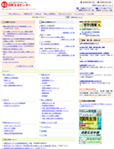 2010/07/09