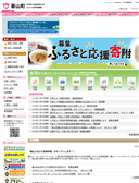 2015年12月07日
