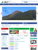 2015年12月07日