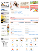 2015年12月04日