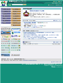 2005/09/19
