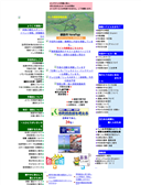 2005/09/21
