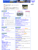 2005年09月26日