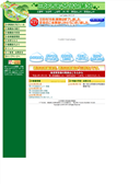 2005年09月26日