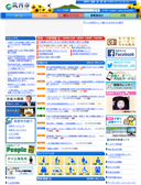 2016/01/16