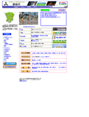 2005/09/30