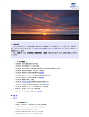 2016年04月16日