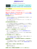 2016年05月23日
