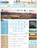 2016年07月15日