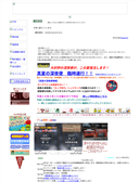 2016/08/20